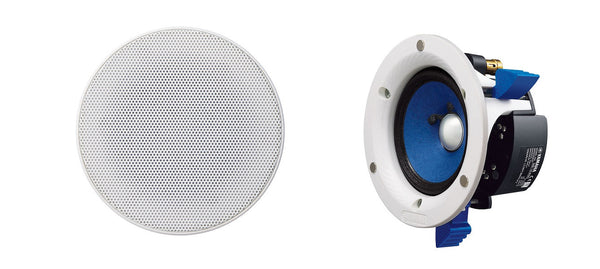 Yamaha NS-IC400 In-ceiling Speakers - Pair