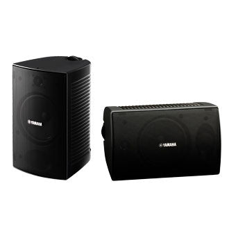 Yamaha NS-AW294 Outdoor Speakers  - Pair